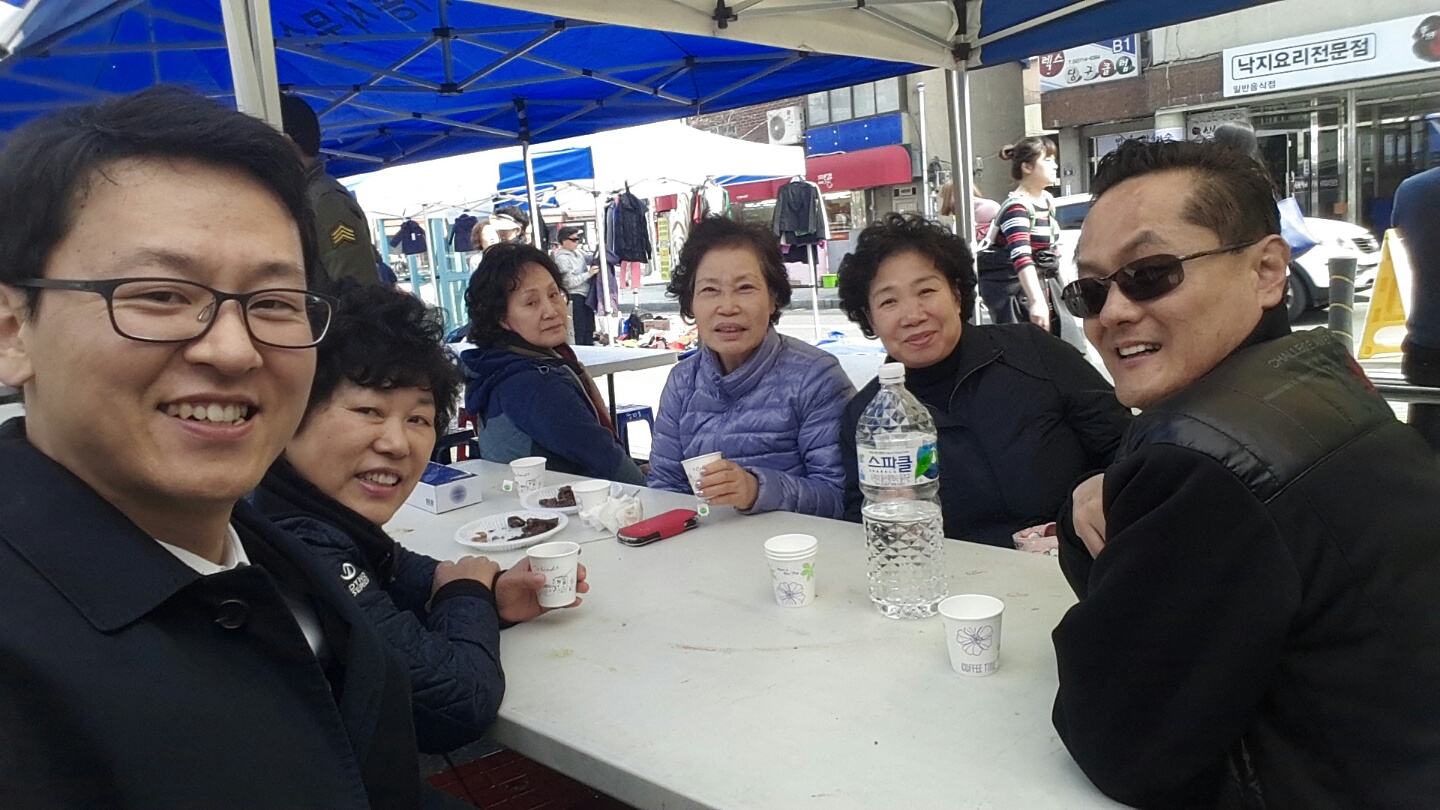 4.12 주일3.jpg : <은혜의 장년1진>