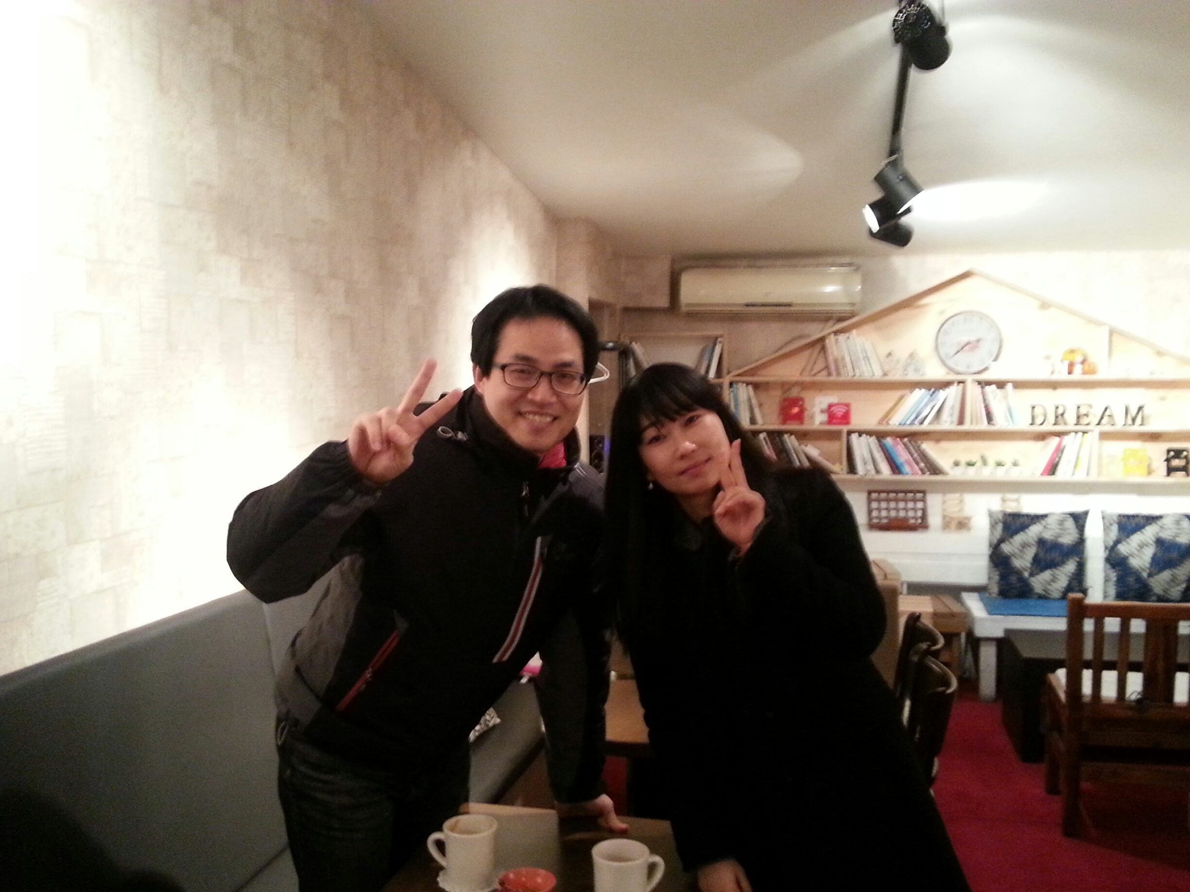 20140221_144043_resized.jpg : [성령이 이끄시는 18진 우리家族 보고서]