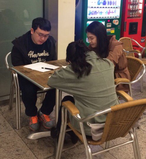 4팀 리더모임.jpg