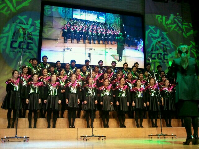 CCC - 1211 찬양중.jpg