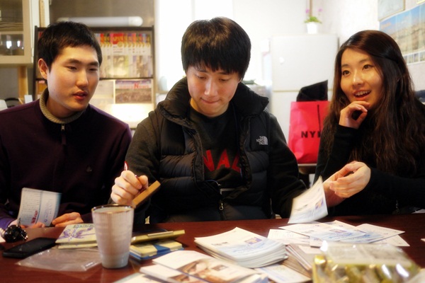 2013-01-08_11.05.40.JPG : 27th일본선교 우에다그리스도교회 2째날 사역보고