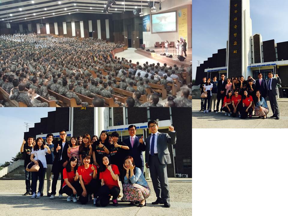 군선교 - 논산26차.jpg