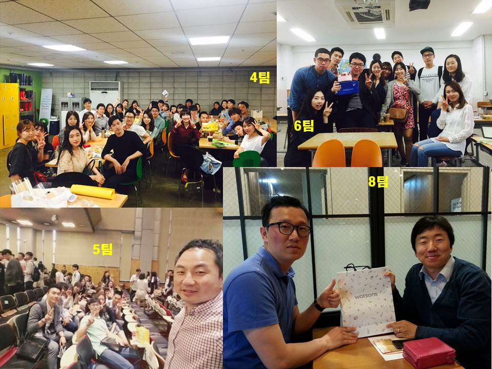 모임 - 20150517 4 5 6 8.jpg