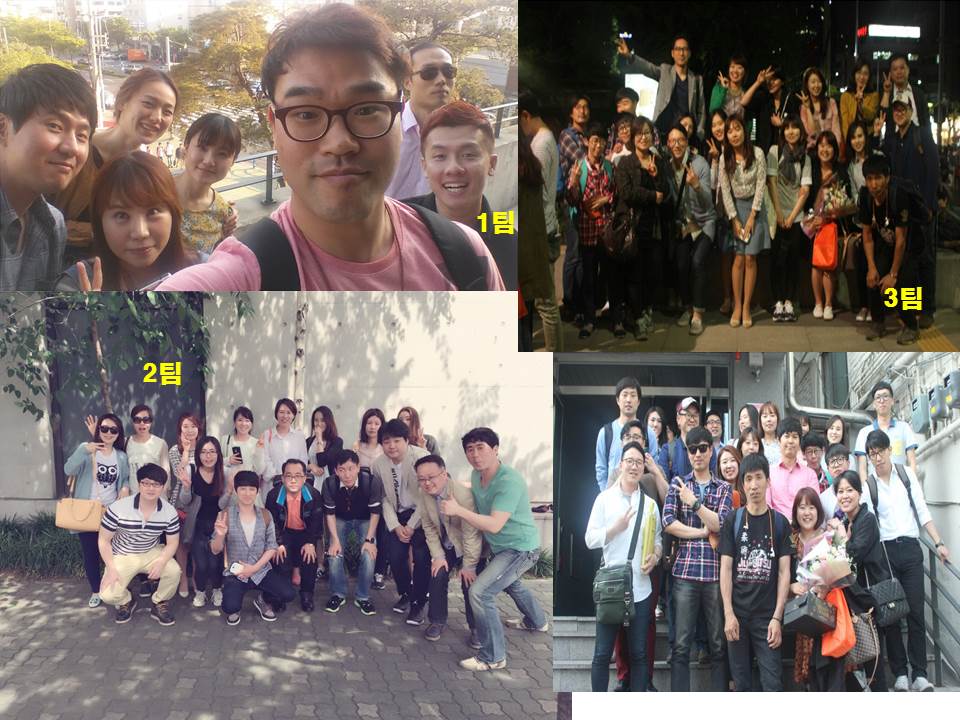 모임 - 20150517 1 2 3.jpg