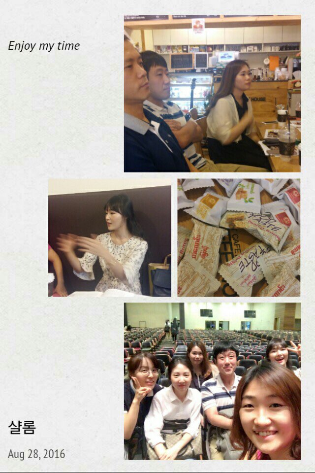 KakaoTalk_20160901_093454264.jpg