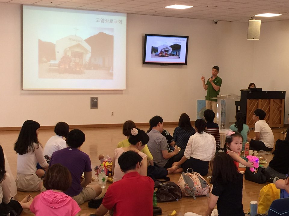 KakaoTalk_20150709_160338184.jpg : (청장년 3진 주일보고) 동해선교다