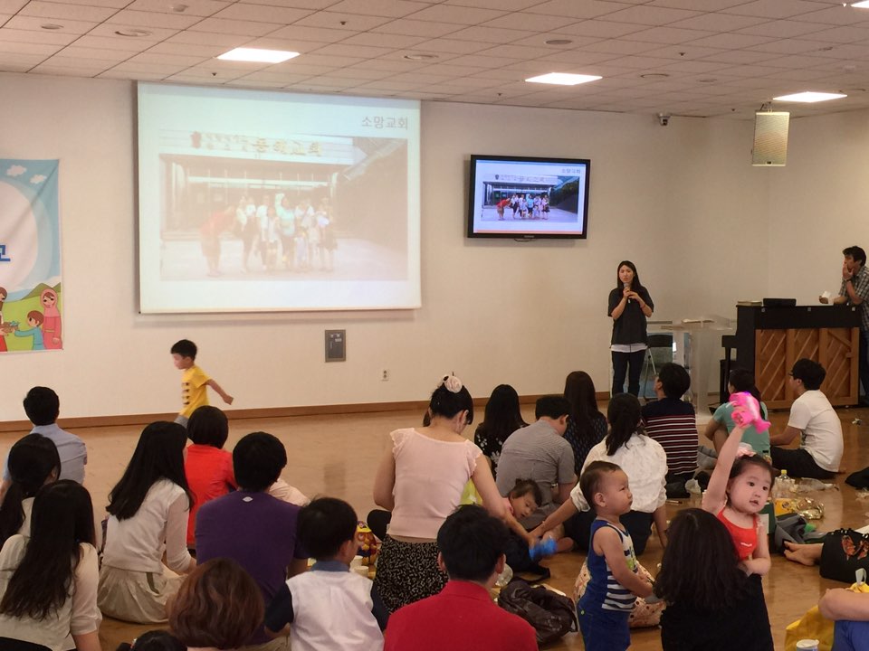 KakaoTalk_20150709_160339256.jpg : (청장년 3진 주일보고) 동해선교다