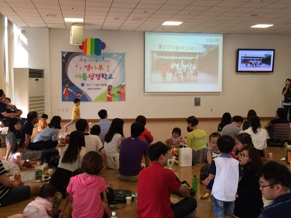 KakaoTalk_20150709_160339635.jpg : (청장년 3진 주일보고) 동해선교다