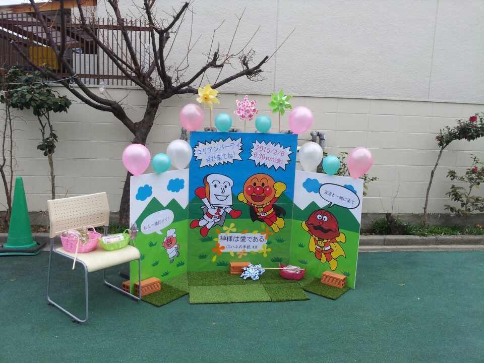 1423665173305.jpeg : [31차 일본선교] 오사카 무코가와교회 1일차