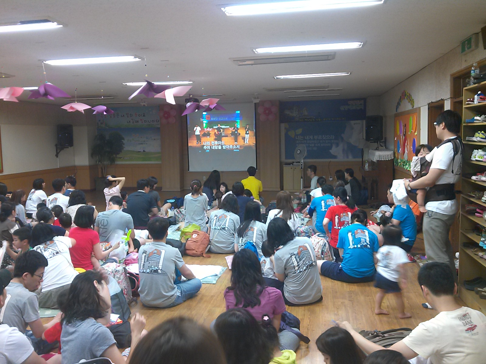 P140716_063306.jpg : [은혜안에 자라가는 청장년2진]