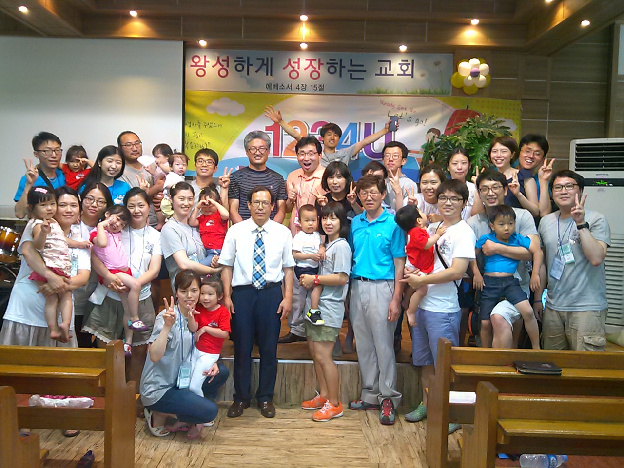 P140716_134454.jpg : [은혜안에 자라가는 청장년2진]