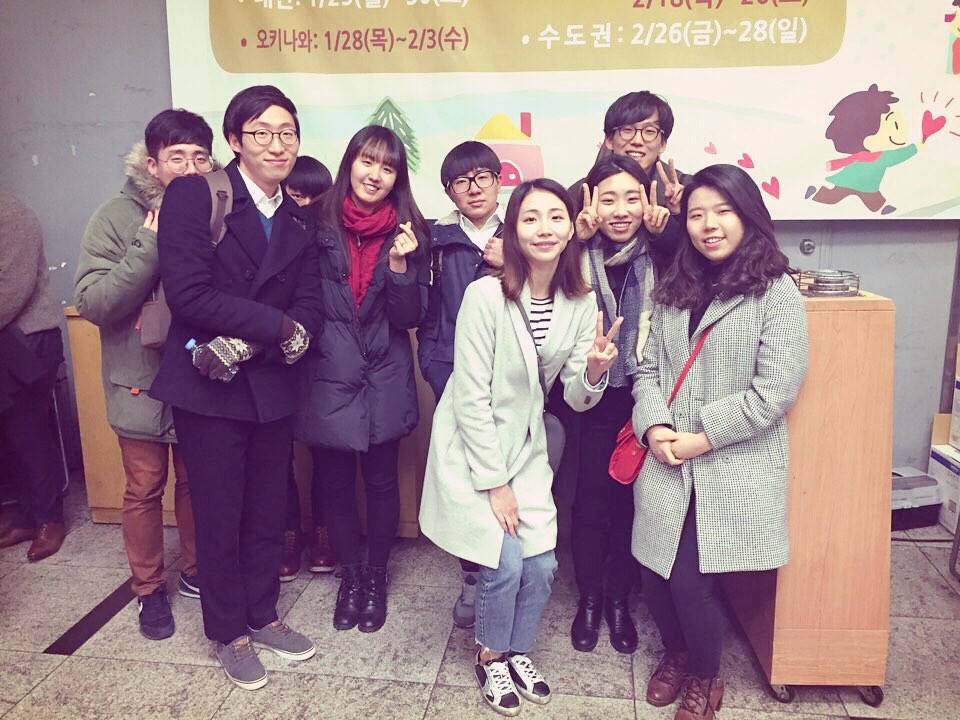 8팀.jpg : 필그린 7진_2016년 2월 21일 주일보고서