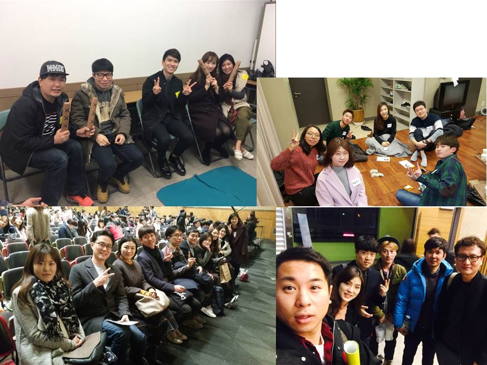 팀모임 20170305 여러팀.jpg