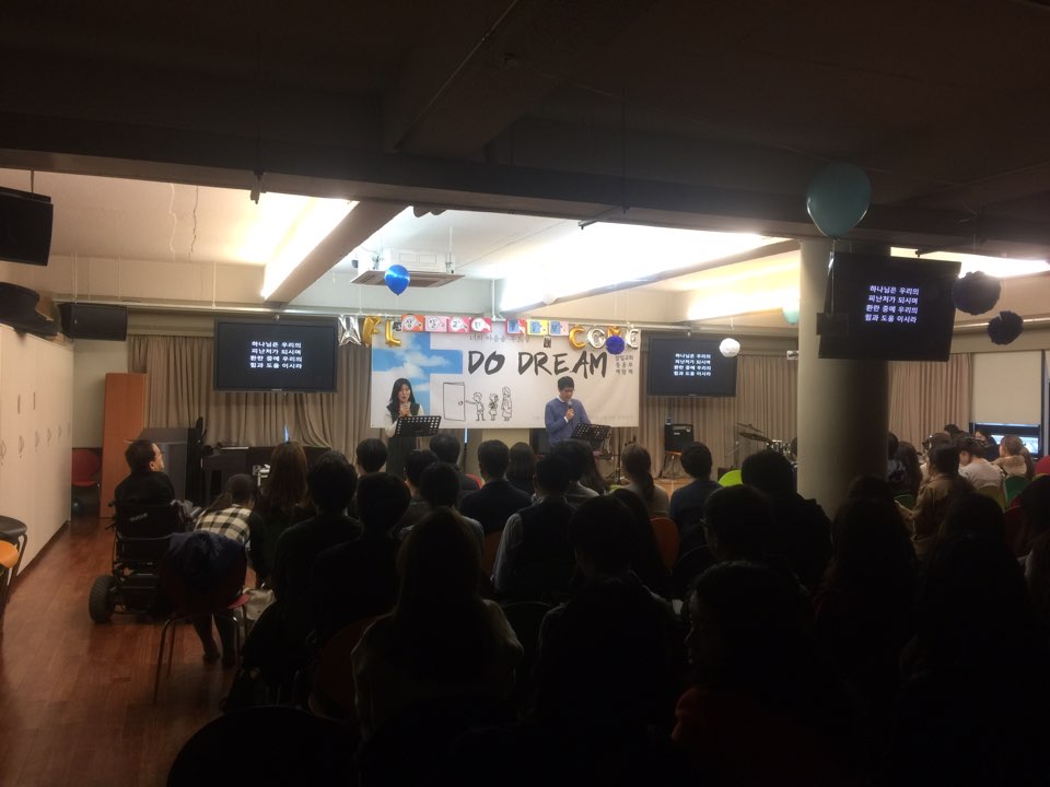 KakaoTalk_20151118_090510559.jpg : ********** 광인집단 12진 주일보고