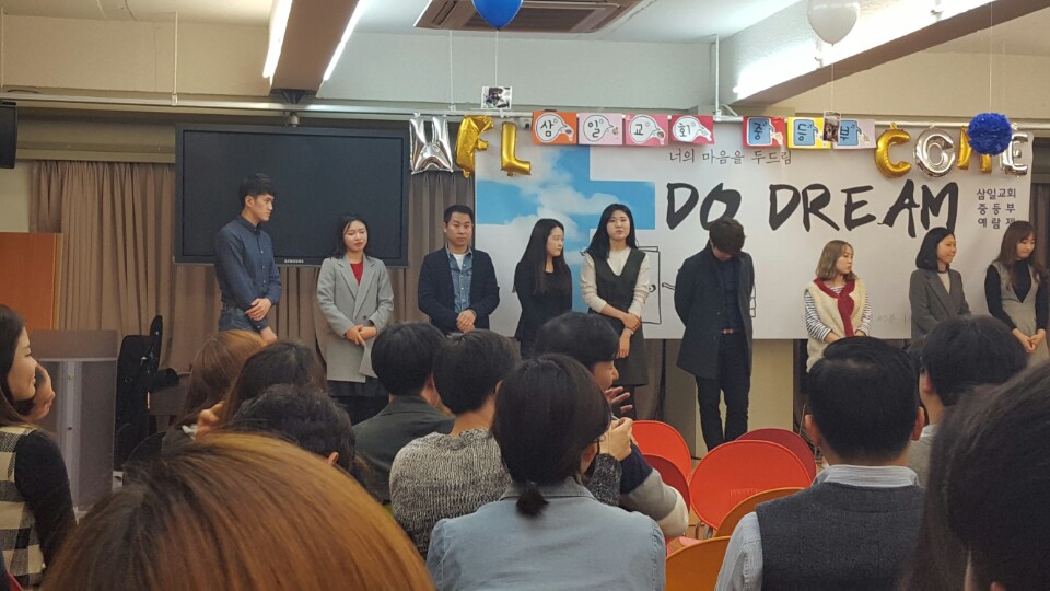 KakaoTalk_20151118_090630781.jpg : ********** 광인집단 12진 주일보고