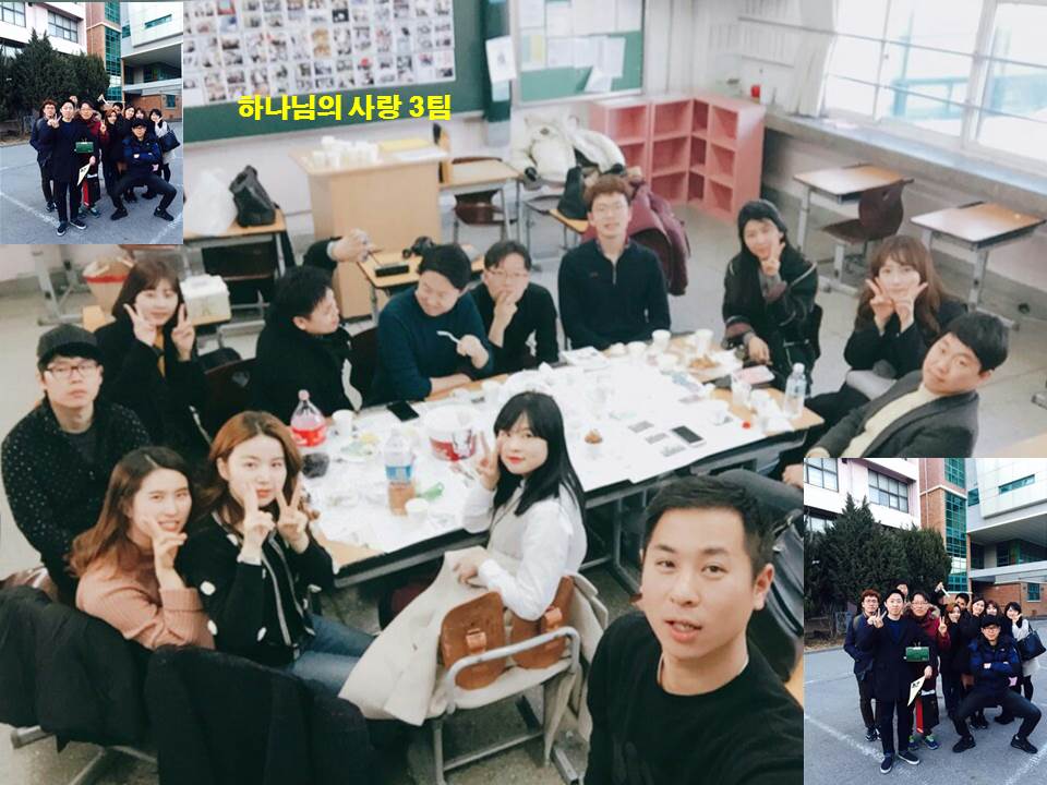 팀모임 20170226 3팀.jpg