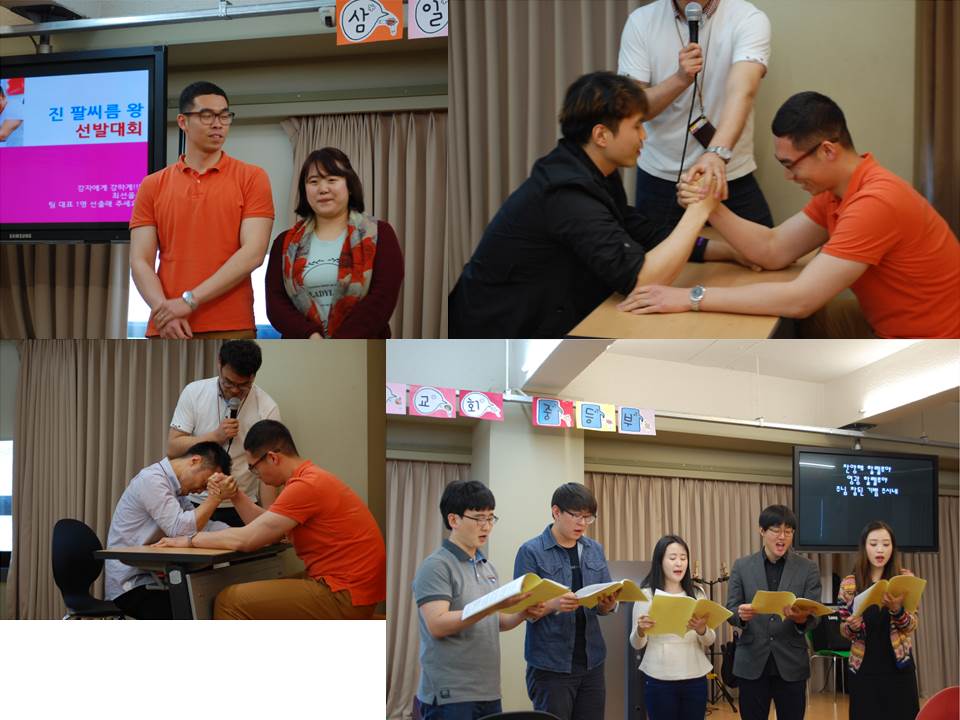 진모임 - 20150510 진팔씨름대회 특송7팀.jpg