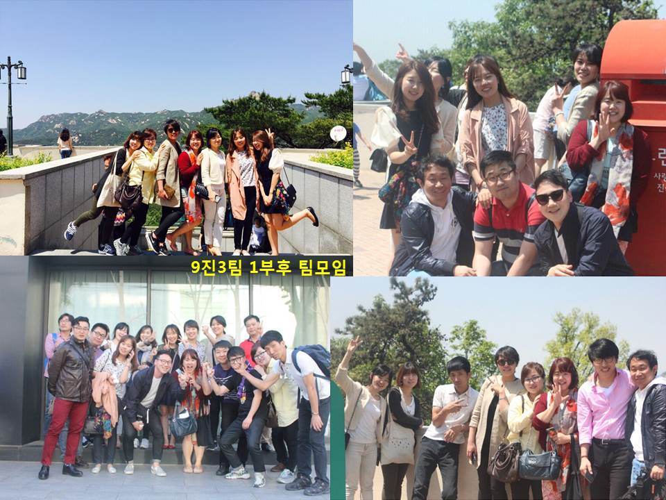 모임 - 20150510 3팀 1부후.jpg