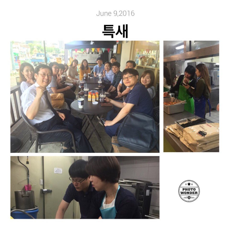 KakaoTalk_20160616_152436041.jpg