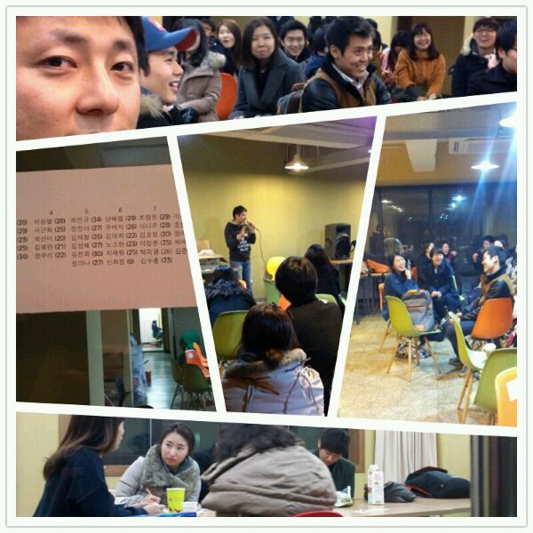 PhotoGrid_1356853609159.jpg : 2012년 마지막 주일 19진 주일 보고서입니다!