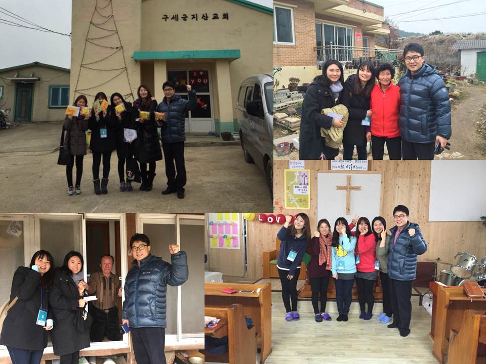 목포선교 - 구세군지산교회.jpg