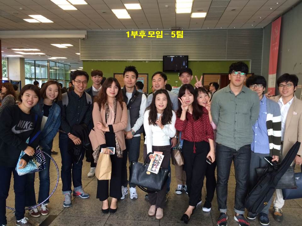 모임 - 20151004 5팀.jpg
