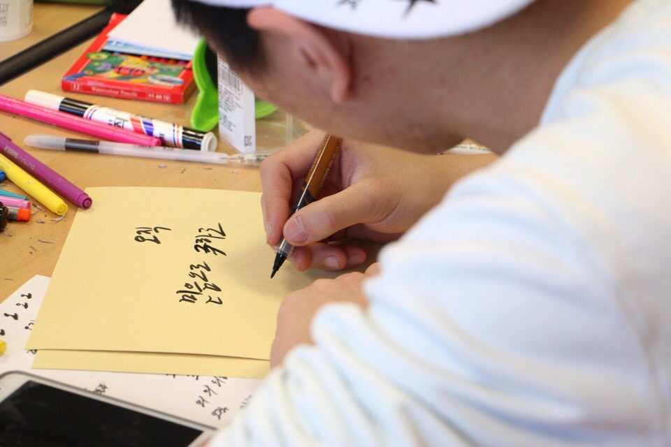 KakaoTalk_20150517_225823063.jpg : 150517 함께 만드는 신바람 17진 주일사역보고