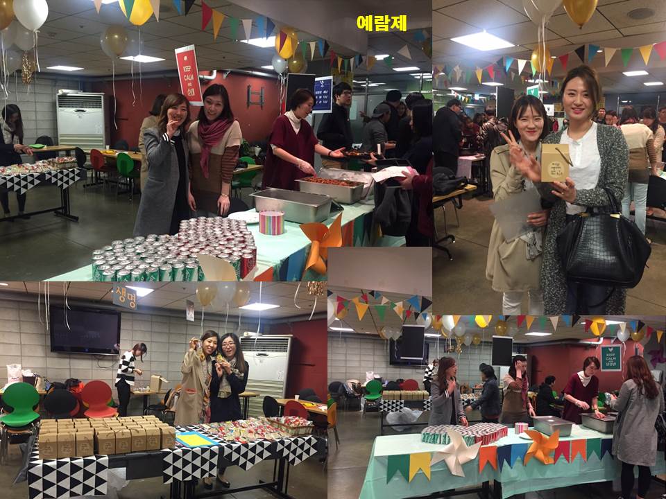 예람제 - 먹거리 진부스.jpg