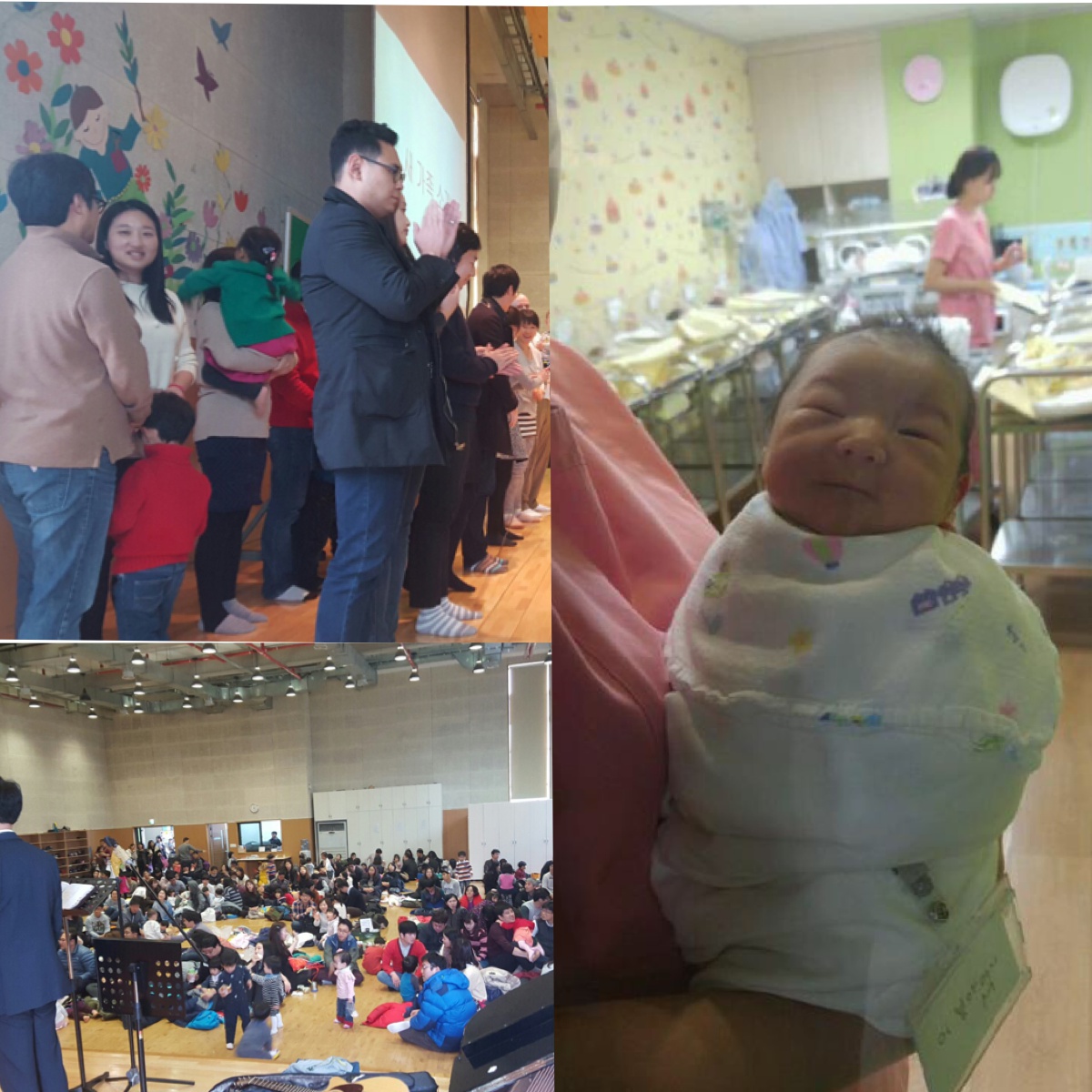 새가족,결혼축하 및 김성민 아기 사진.JPG