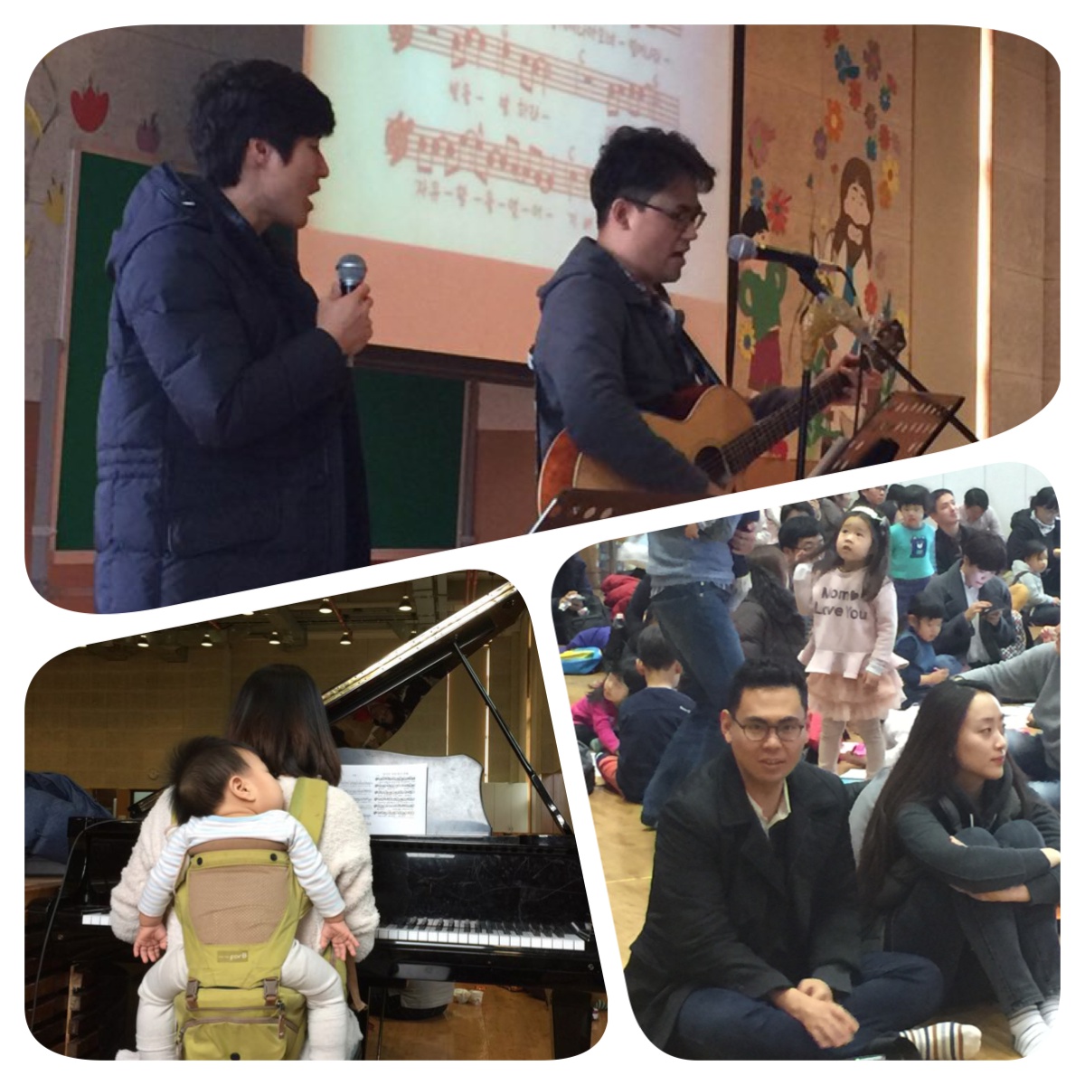 진모임(찬양,반주, 새가족).JPG