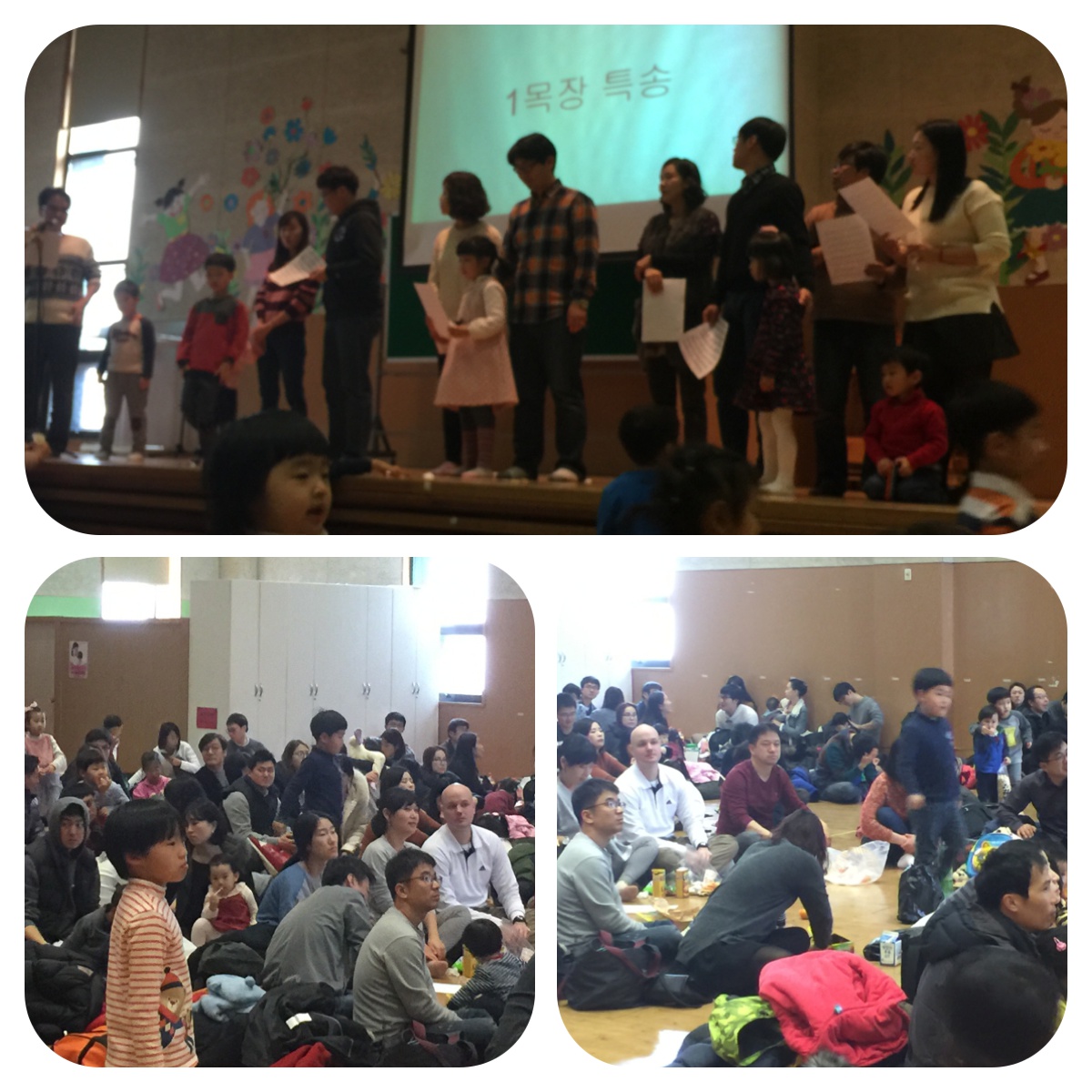 1목장 특송, 모임 모습.JPG