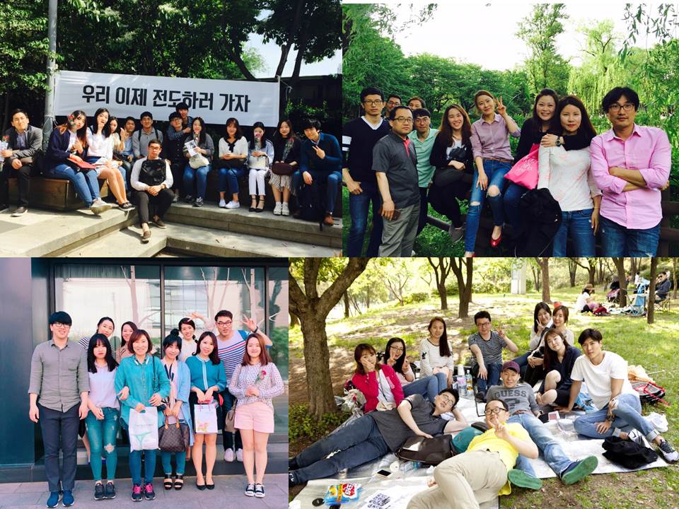 팀모임 20160508 5 7 8 9.jpg