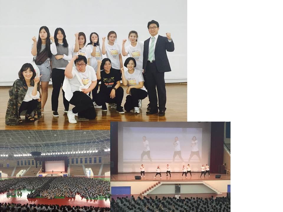 군선교 - 논산 20160508.jpg