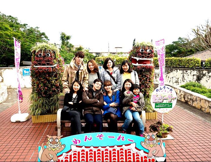 오키나와2.jpg : 27차 오키나와 선교 잼있는 사진들