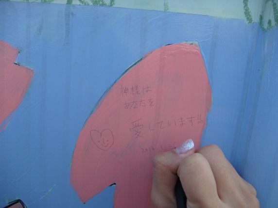 오키나와1.jpg : 27차 오키나와 선교 잼있는 사진들