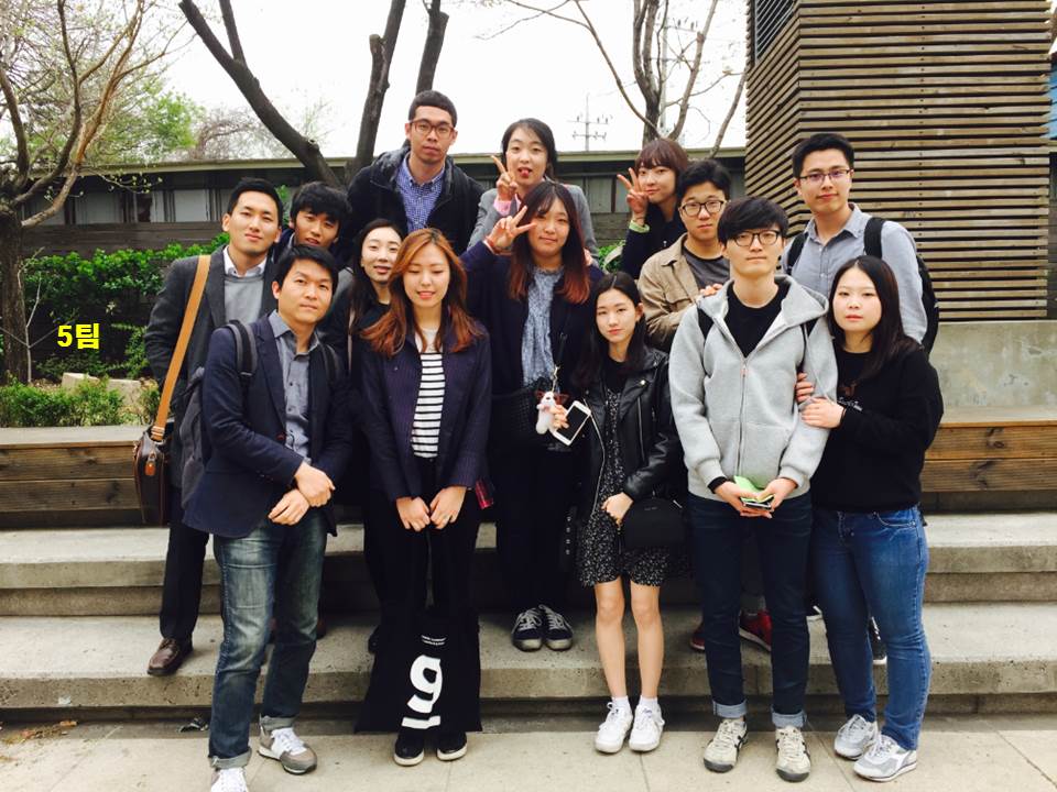 팀모임 - 20160410 5팀.jpg