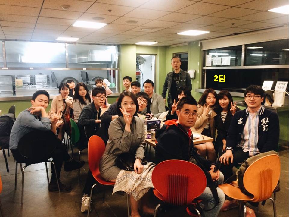 팀모임 - 20160410 2팀.jpg