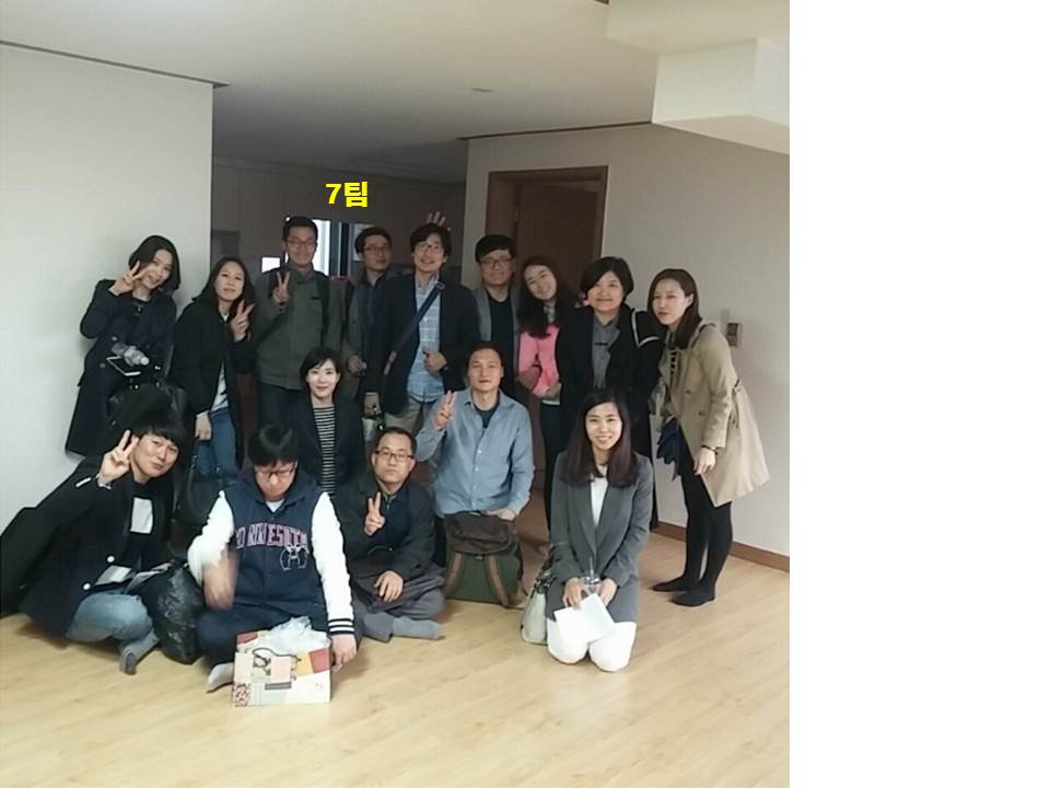 팀모임 - 20160410 7팀.jpg