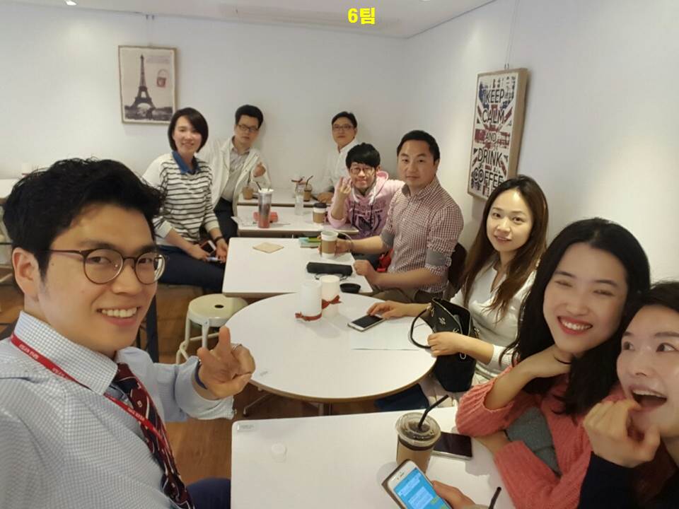 팀모임 - 20160410 6팀.jpg