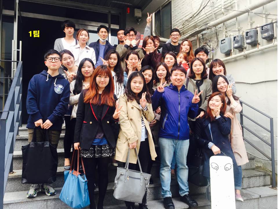 팀모임 - 20160410 1팀.jpg