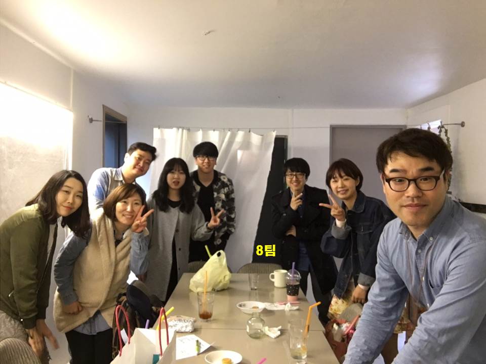 팀모임 - 20160410 8팀다시.jpg