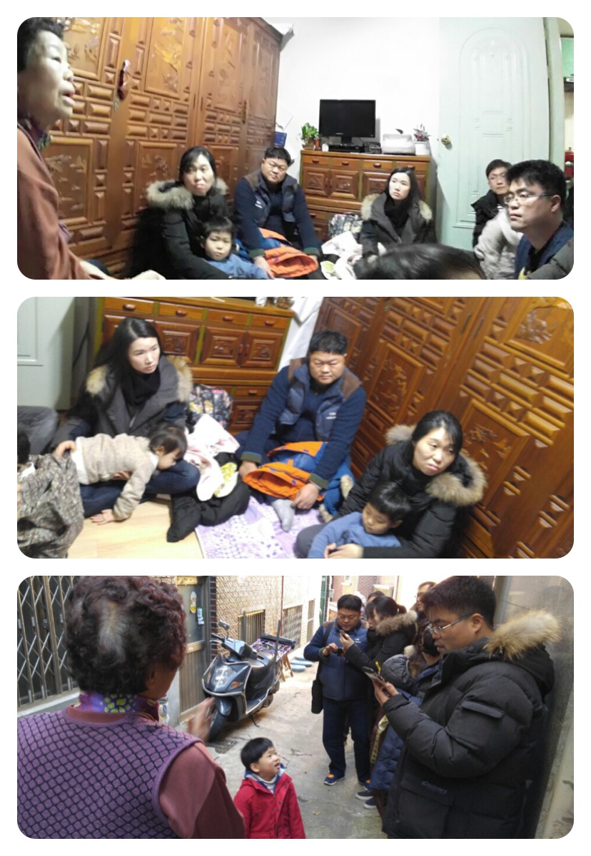 예성민목자목장 모임과 구제사역.JPG