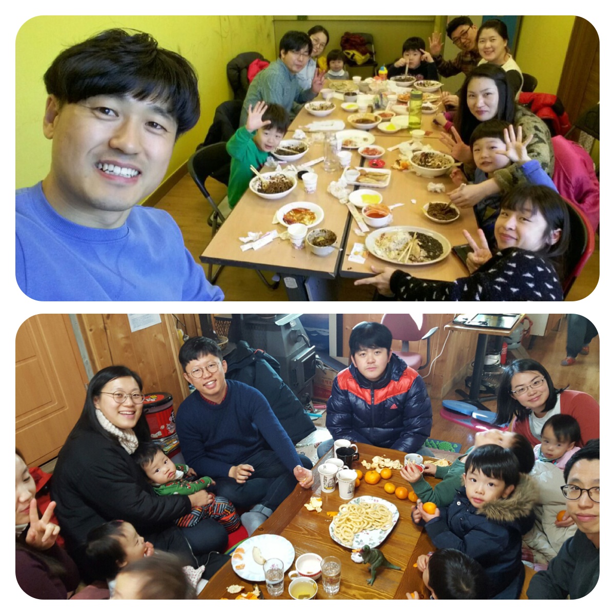 김현기, 강현종 목자 목장 모임.JPG