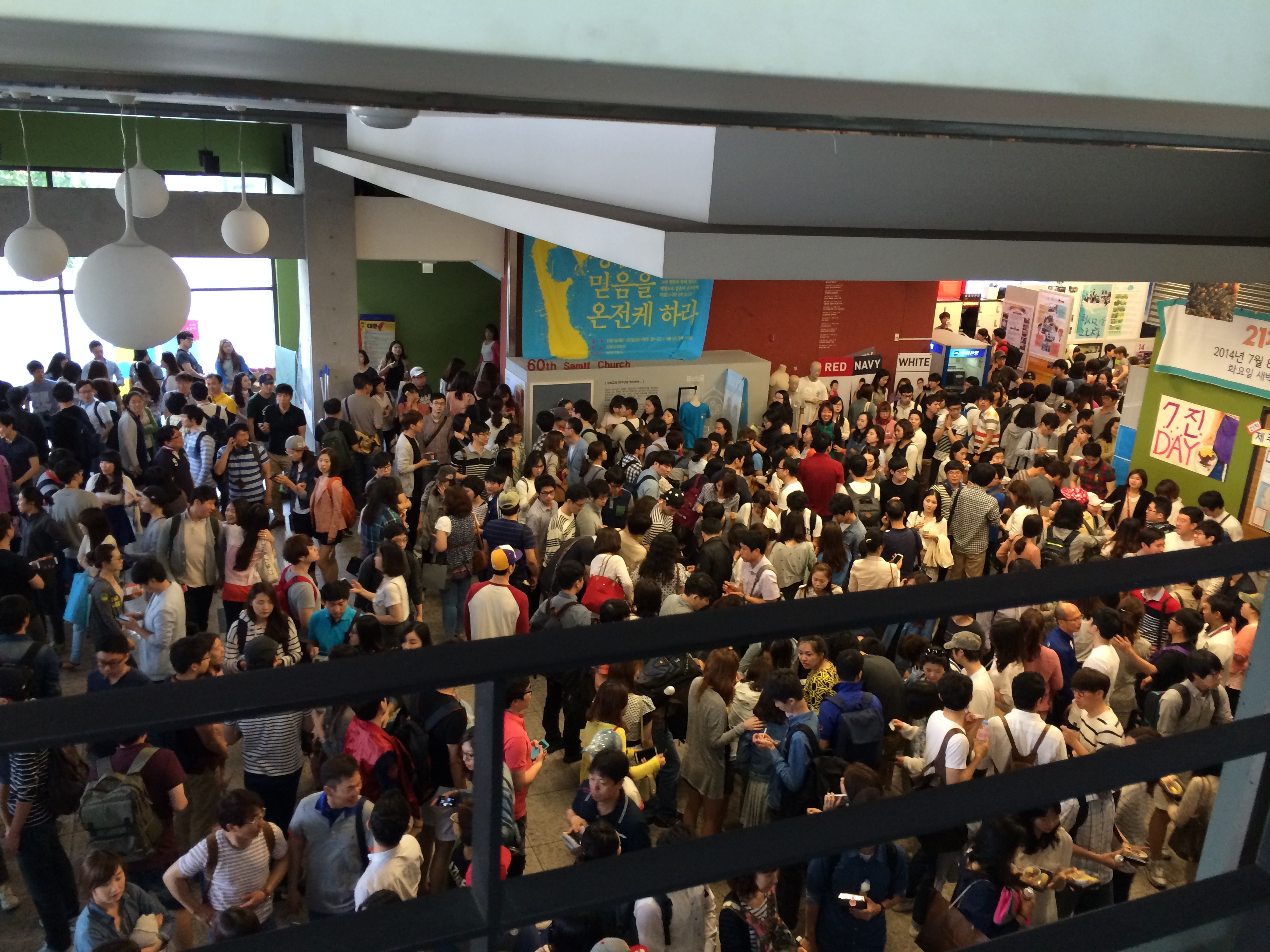 사진 1.JPG : 대학청년4진(청사진) 6월1일 주일보고서