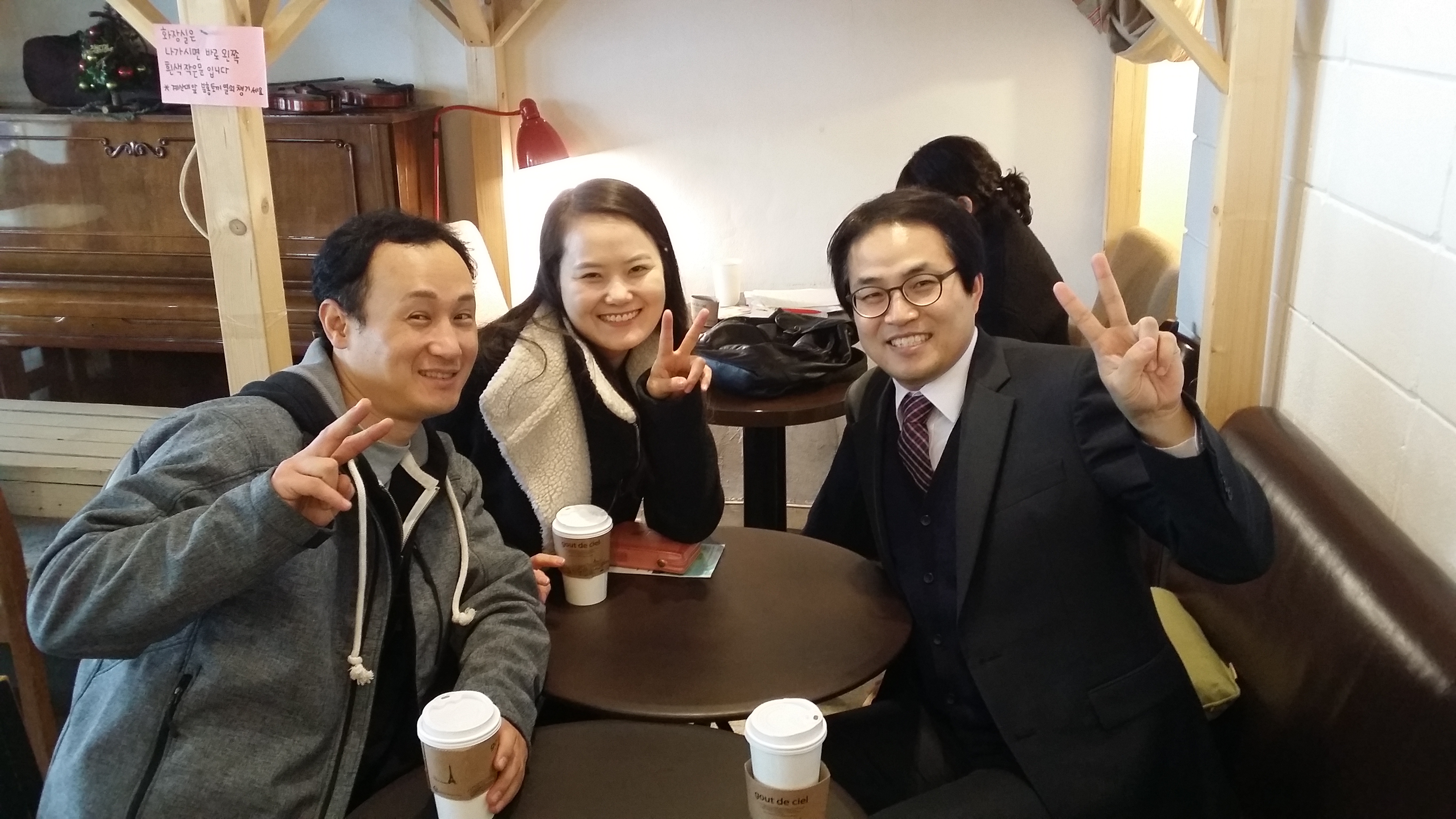 160107 새가족.jpg : 떠오르는 해살~청장년3진 주일 보고서