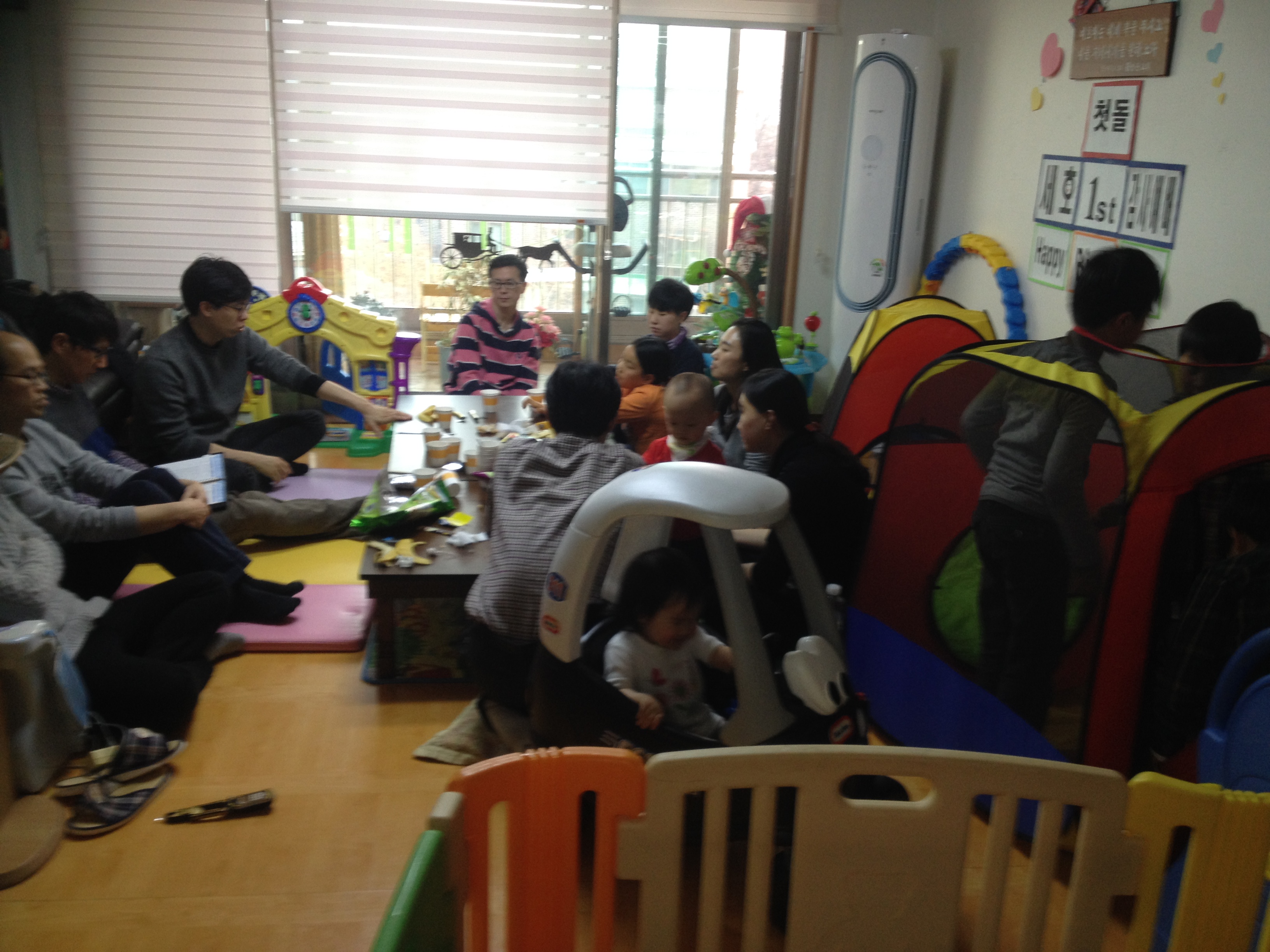 160107목장모임2.jpg : 떠오르는 해살~청장년3진 주일 보고서