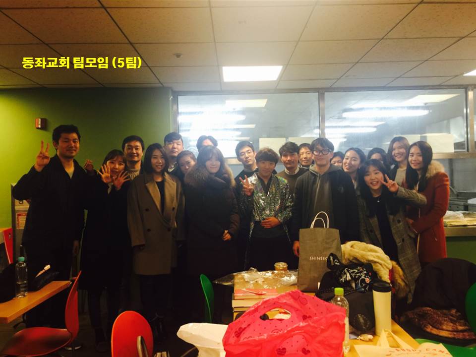 팀모임 20170108 5.jpg