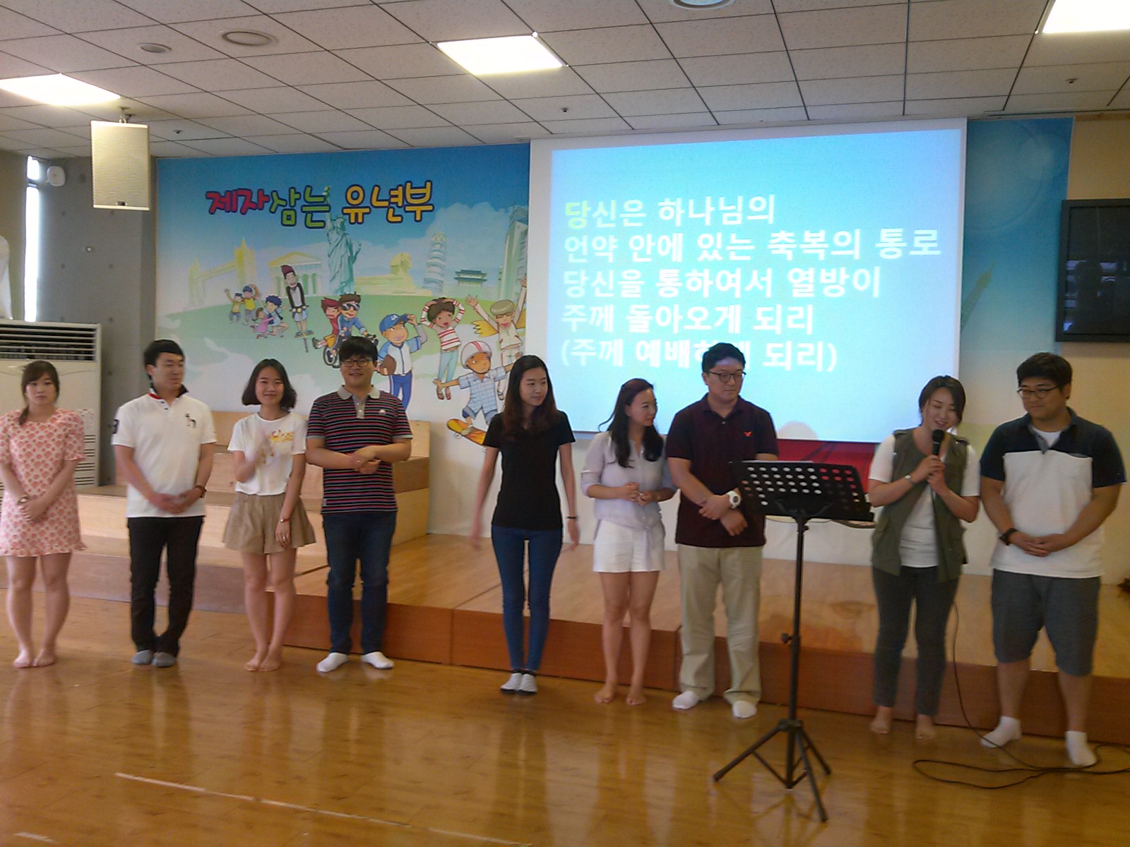 P140608_152356.jpg : [은혜안에 자라가는 청장년2진]