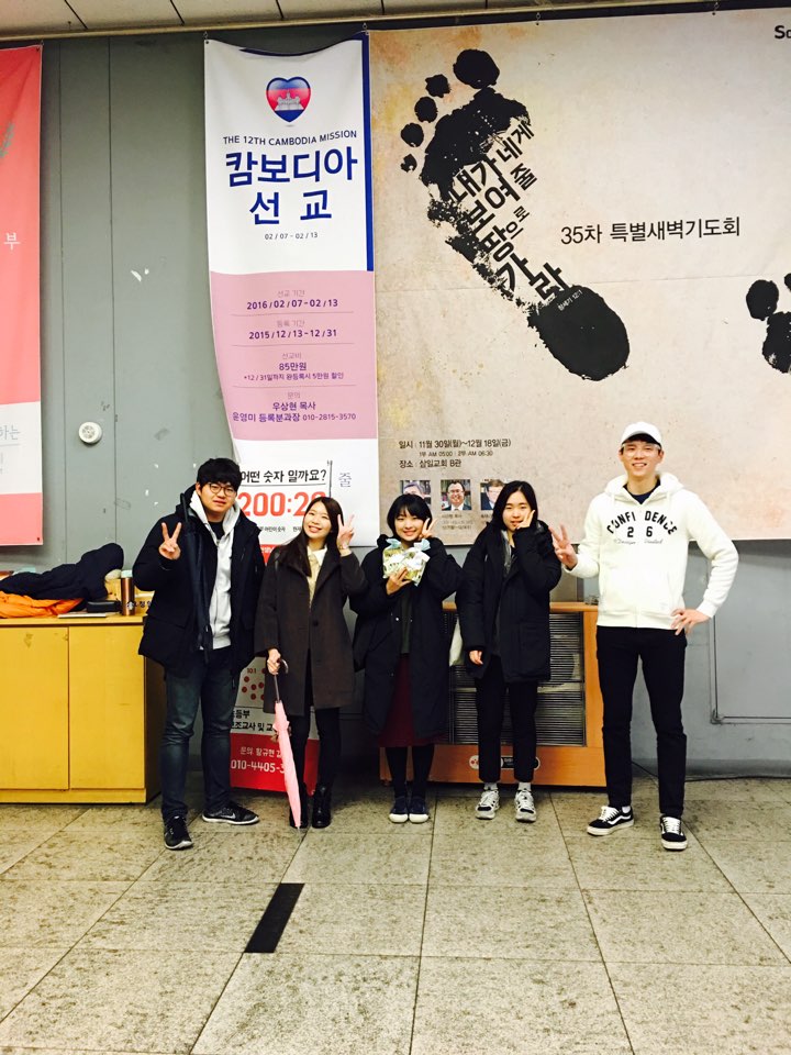 5팀 배식봉사 후.jpg