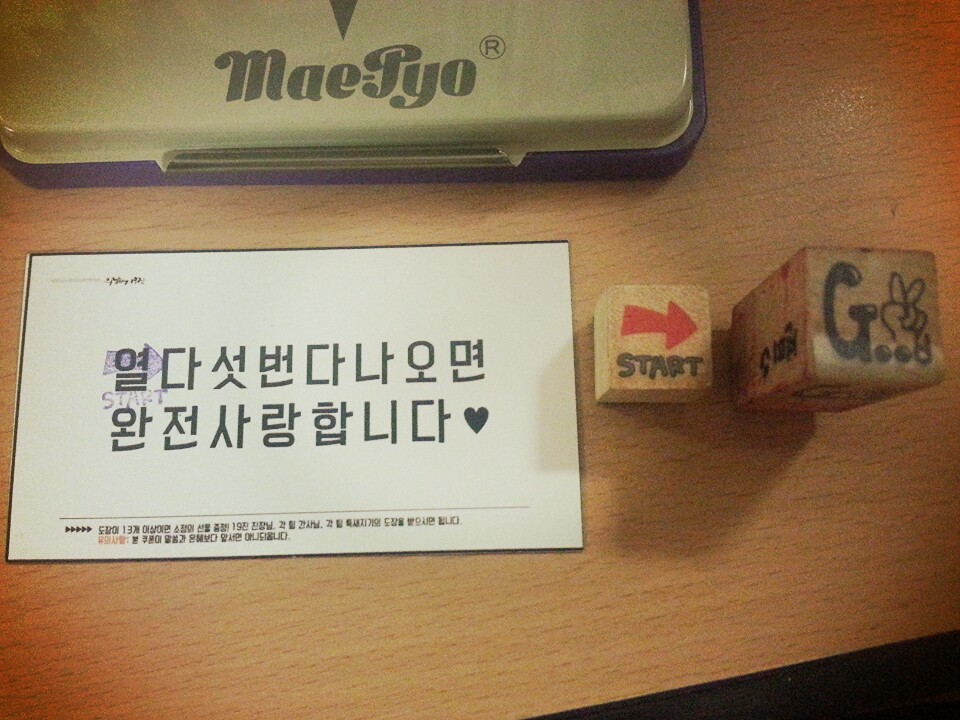 KakaoTalk_20151130_060143035 (1).jpg